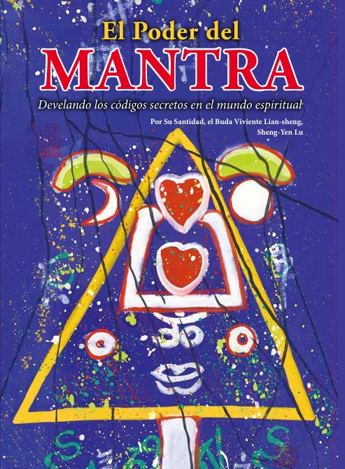 Book 148 (in Spanish) - The Power of Mantra (in Spanish)