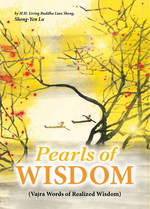 107 - Pearls of Wisdom (Vajra Words of Realized Wisdom)